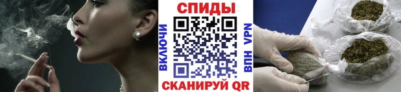 БУТИРАТ 99% Купить где Мезень