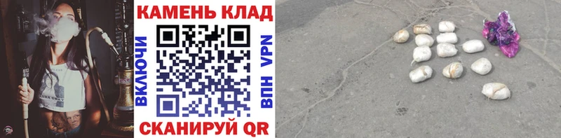 ГАШИШ убойный  Купить закладки  Мезень 
