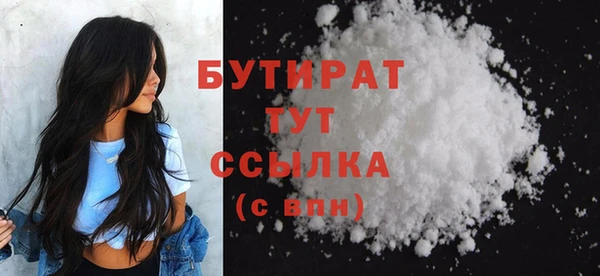 дживик Вяземский