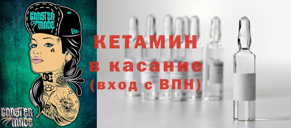 гашишное масло Вязьма