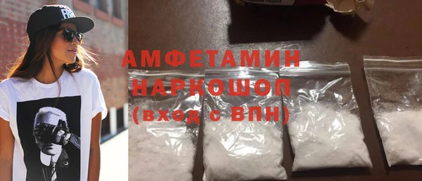spice Вязники