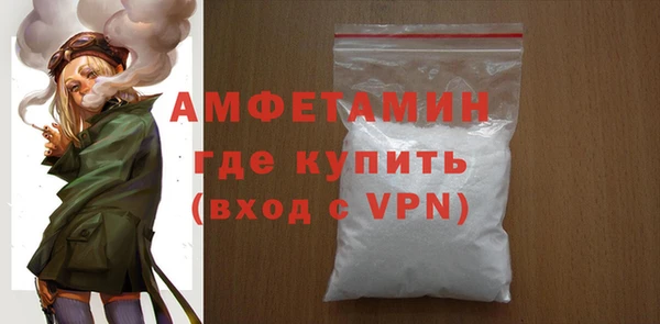 гашишное масло Вязьма