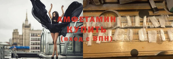 дживик Вяземский