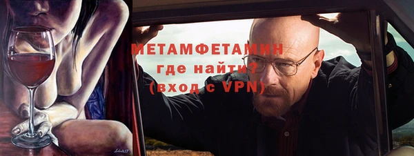дживик Вяземский