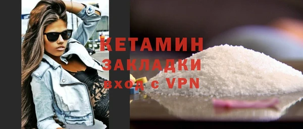 гашишное масло Вязьма
