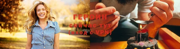 дживик Вяземский