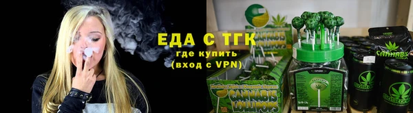дживик Вяземский