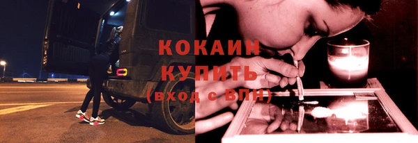 spice Вязники
