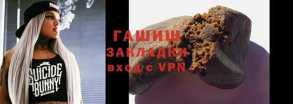 spice Вязники