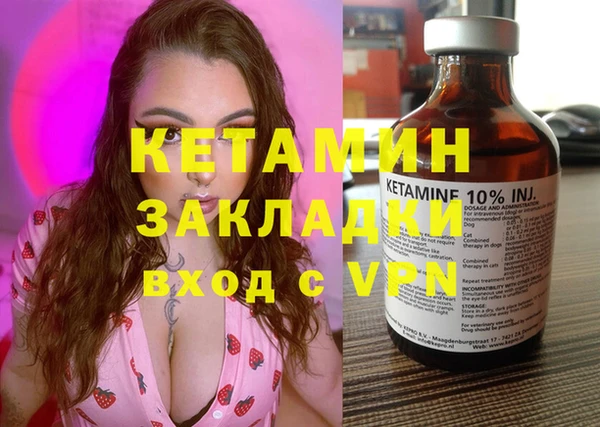 гашишное масло Вязьма