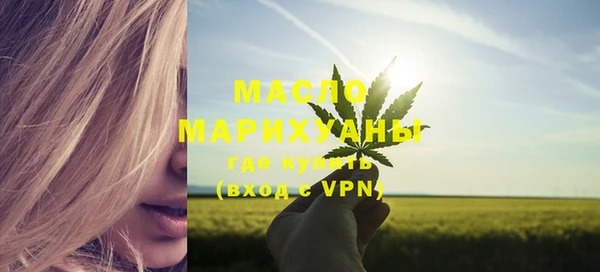 spice Вязники