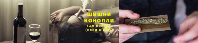 дживик Вяземский