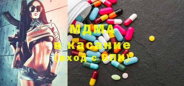 дживик Вяземский