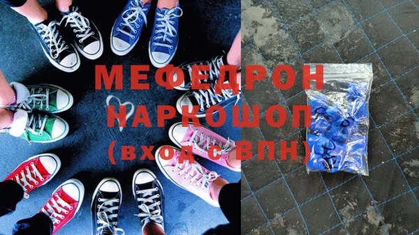spice Вязники