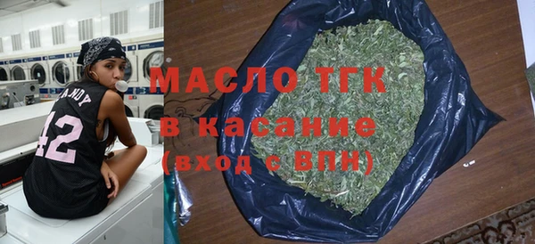 spice Вязники