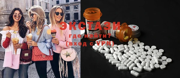 spice Вязники