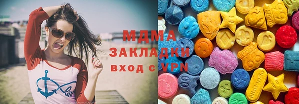 дживик Вяземский