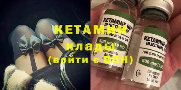 гашишное масло Вязьма