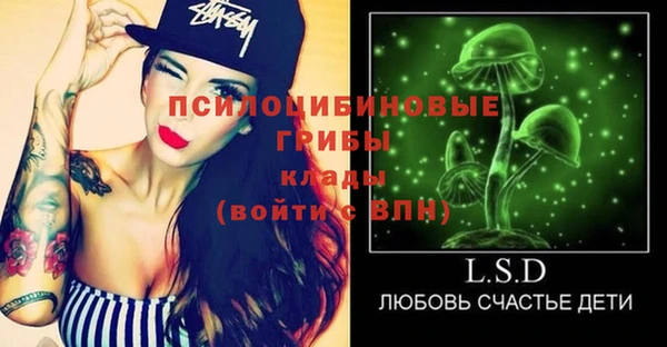 гашишное масло Вязьма