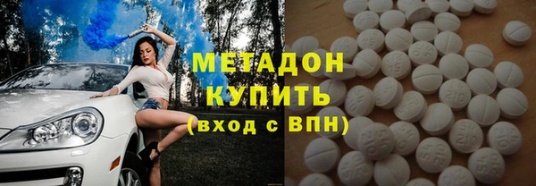 spice Вязники