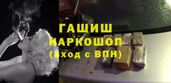 дживик Вяземский