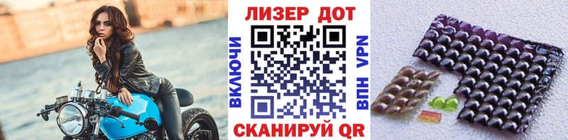 Марки N-bome 1500мкг  Купить закладки  Мезень 