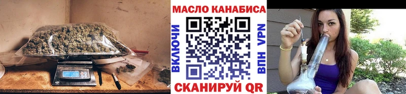 ТГК Wax  Купить закладки  Мезень 