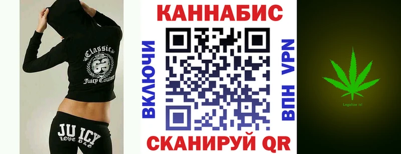 Купить где  Мезень  Бошки марихуана ГИДРОПОН 